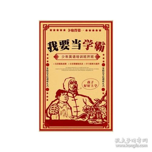 台湾淡江大学文凭毕业证哪里可以做假的